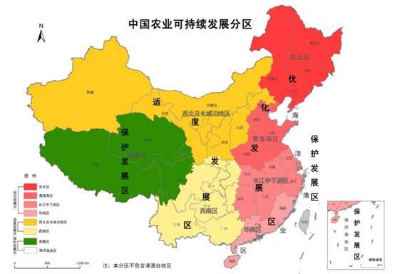 中国农业生态区划一级分区图5